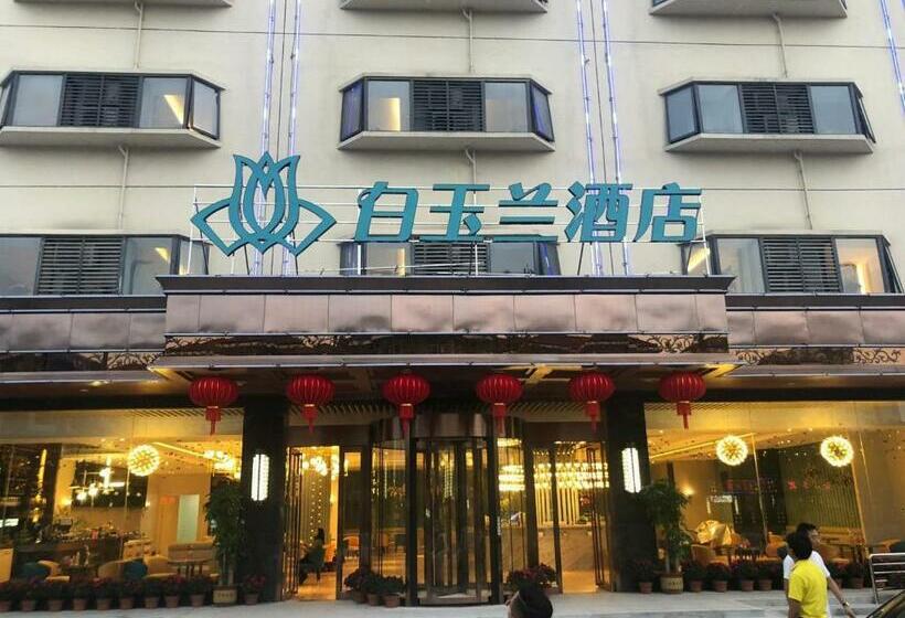 Magnotel Yangzhou China Grand Canal Museum Wanda Plaza