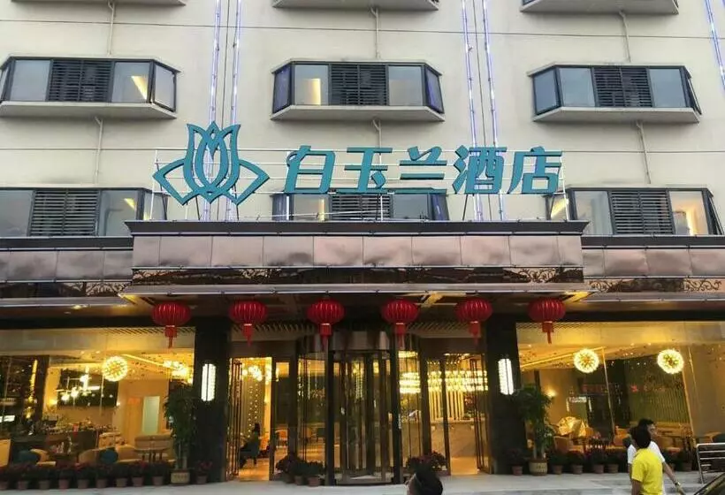 Magnotel Yangzhou China Grand Canal Museum Wanda Plaza