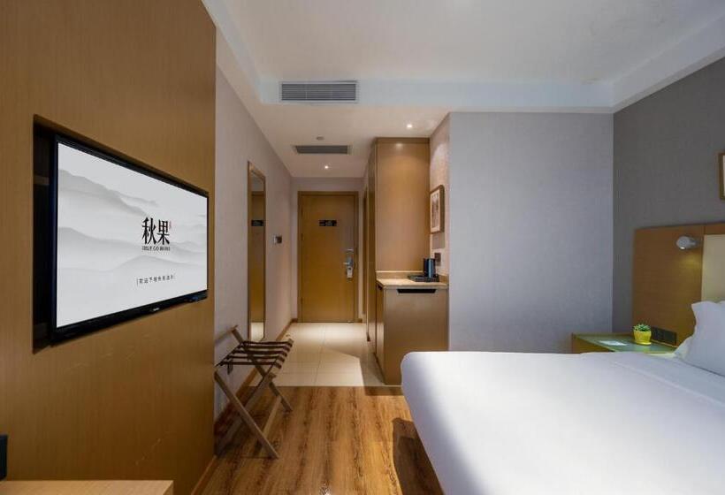 True Go Hotel   Guangzhou International Conference Center Memorial Hall Subway Station