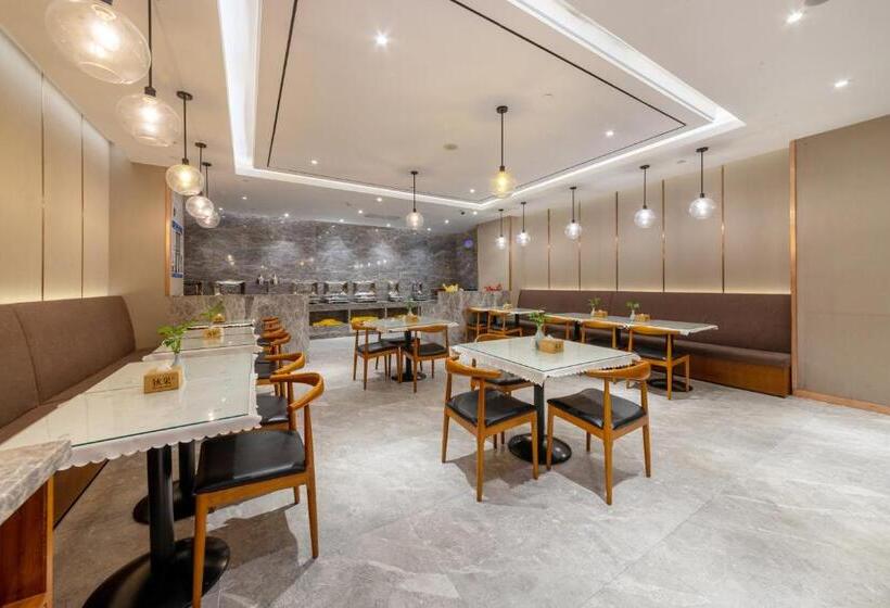 True Go Hotel   Guangzhou International Conference Center Memorial Hall Subway Station