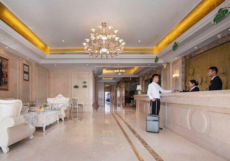 Vienna Hotel Yichun Administration Center Store