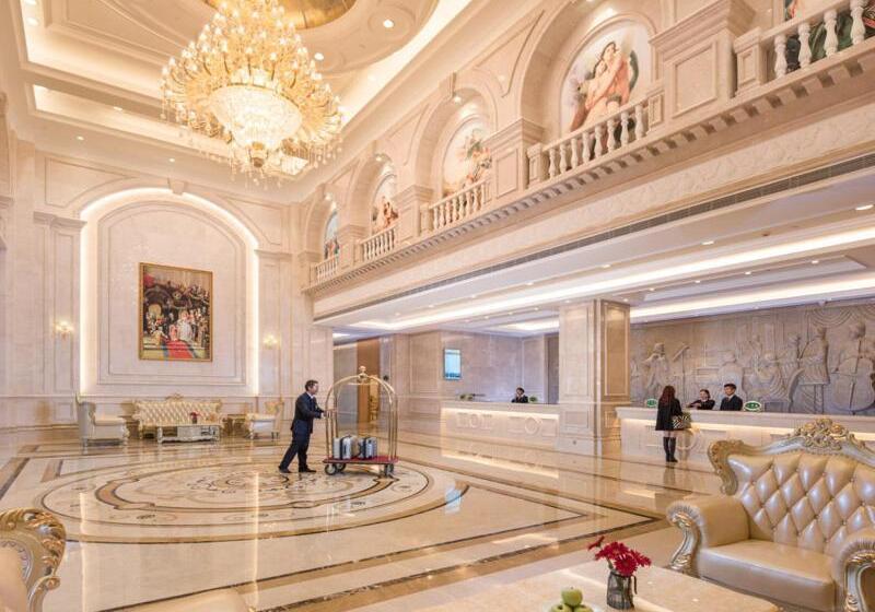 Vienna International Hotel Zhejiang Wuyi Hushan