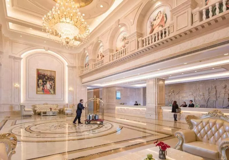 Vienna International Hotel Zhejiang Wuyi Hushan