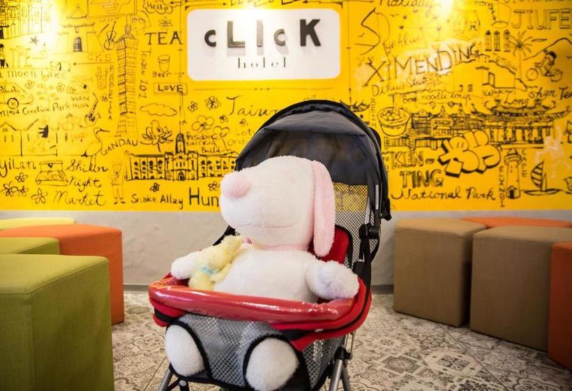 Fotos del hotel Click   Ximending Branch:  9