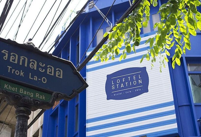 Loftel Station Hostel