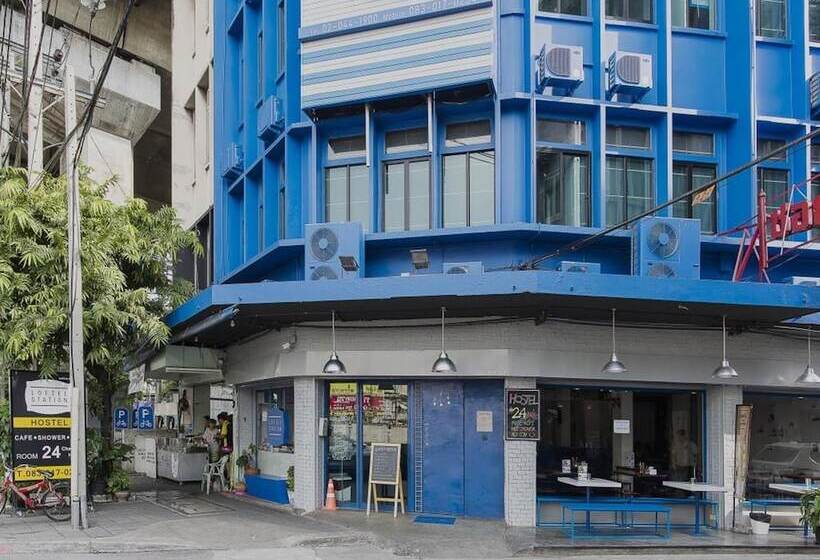 Loftel Station Hostel