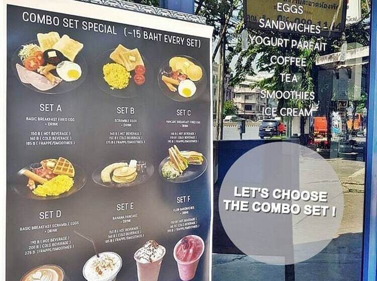 Loftel Station Hostel