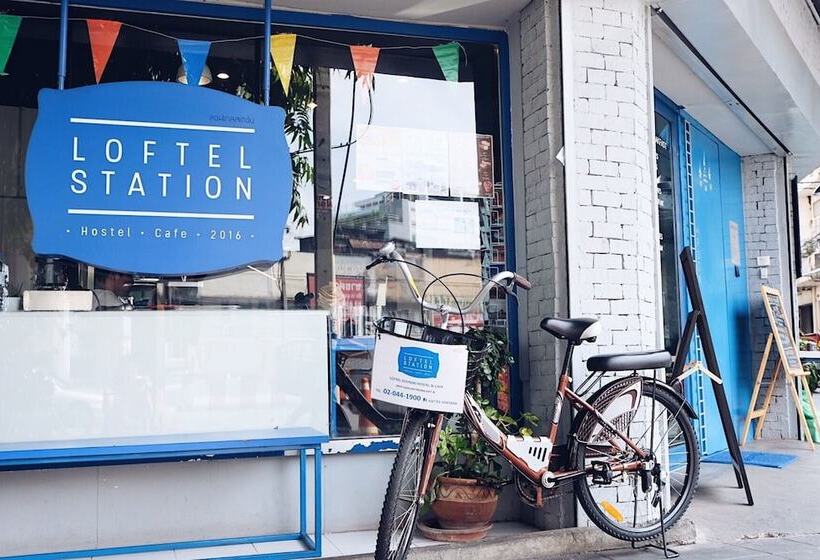 Loftel Station Hostel