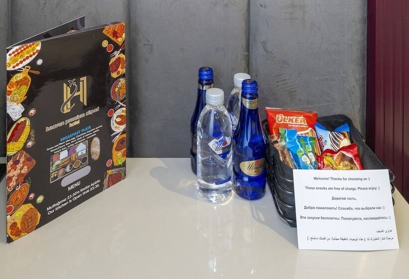 Heaven Premium Hotel İstanbul Airport