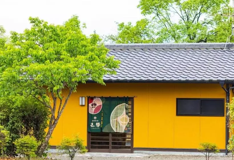Ryokan 那古井館別邸　玉響[tamayura]