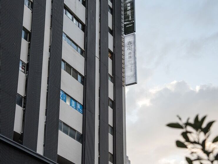 هتل Spring Rhapsody