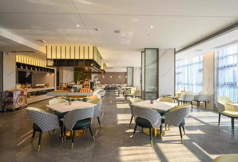 Atour Hotel Dongguan Songhan Lake