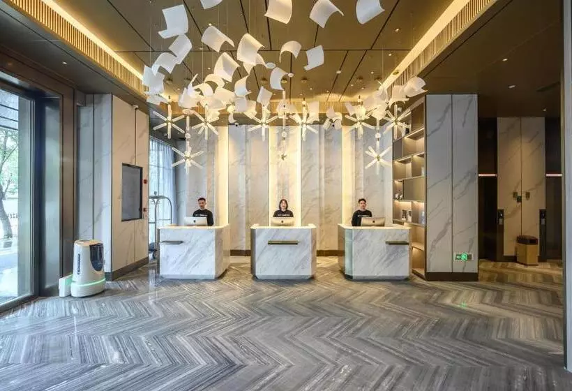 Atour Hotel Dongguan Songhan Lake