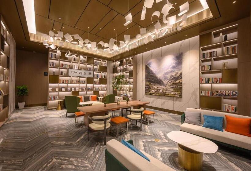 Atour Hotel Dongguan Songhan Lake