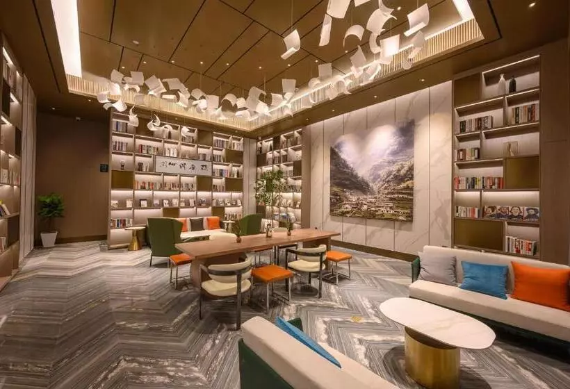 Atour Hotel Dongguan Songhan Lake