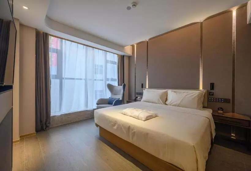 Atour Hotel Dongguan Songhan Lake