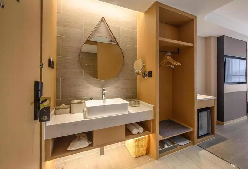 Atour Hotel Dongguan Songhan Lake