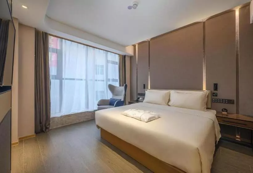 Atour Hotel Dongguan Songhan Lake