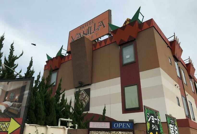 Hotel 本庄バニラリゾート