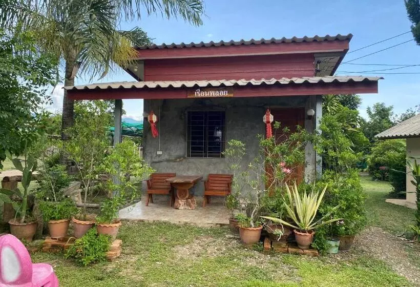 Majatalo Baanpak Chomdoi