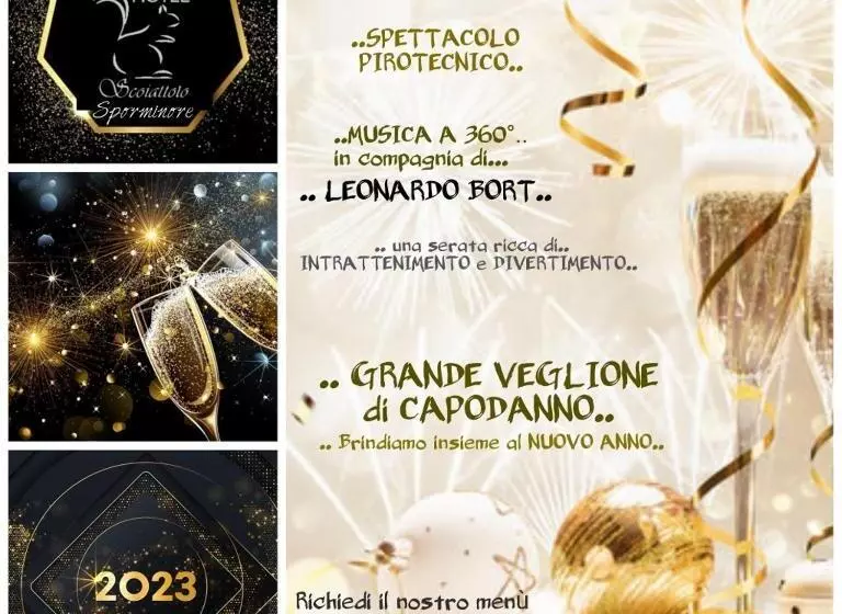 ホテル Ristorante Scoiattolo