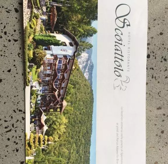 ホテル Ristorante Scoiattolo