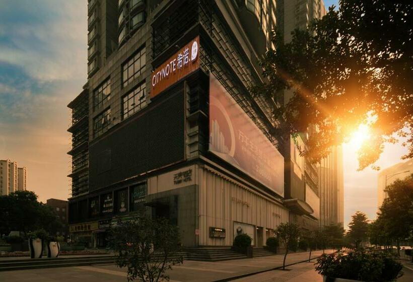 Citynote希诺酒店