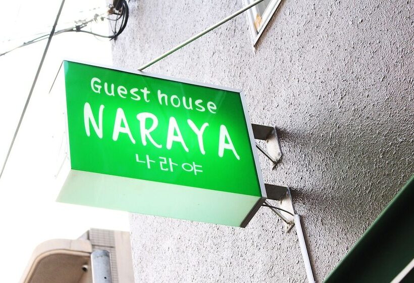 Guest House Naraya   Hostel