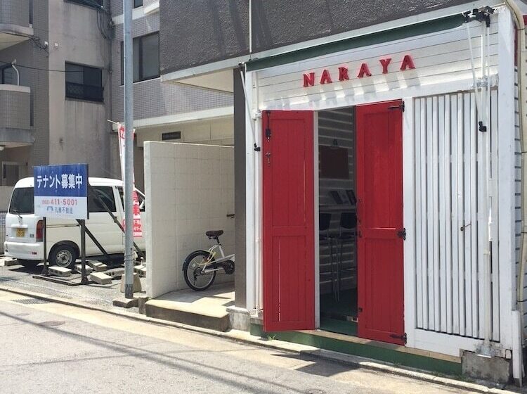 Guest House Naraya   Hostel