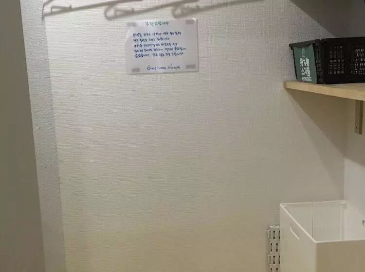 Guest House Naraya   Hostel