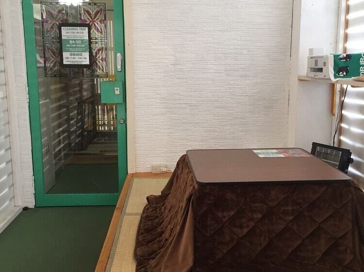 Guest House Naraya   Hostel