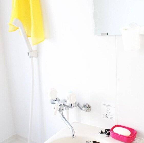 Guest House Naraya   Hostel