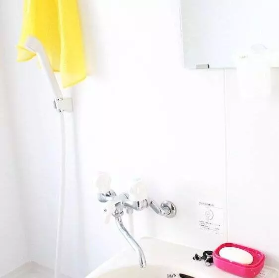 Guest House Naraya   Hostel
