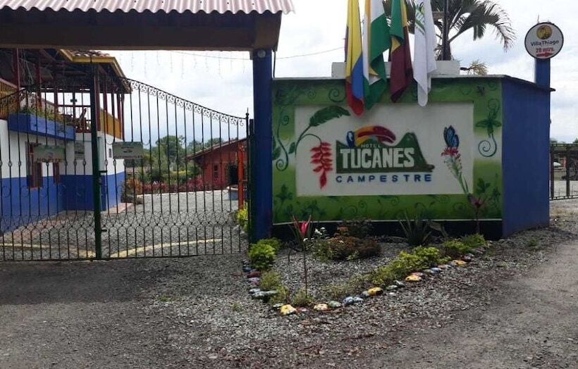 هتل Campestre Tucanes