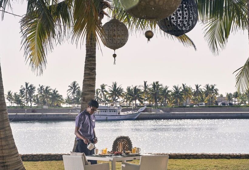 Fanar Hotel & Residences