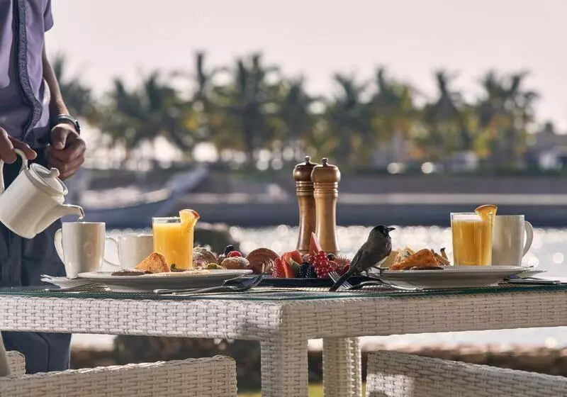 Fanar Hotel & Residences