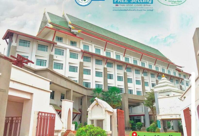 בית מלון כפרי Wangchan Riverview