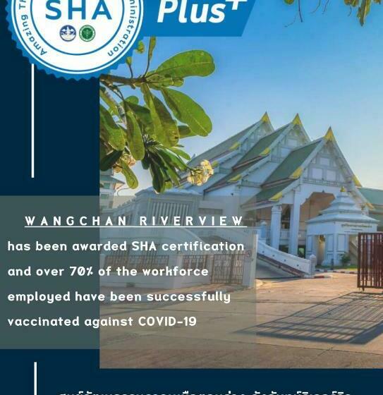 בית מלון כפרי Wangchan Riverview