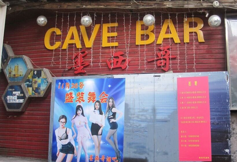 Nomo Service Apartment The Legend