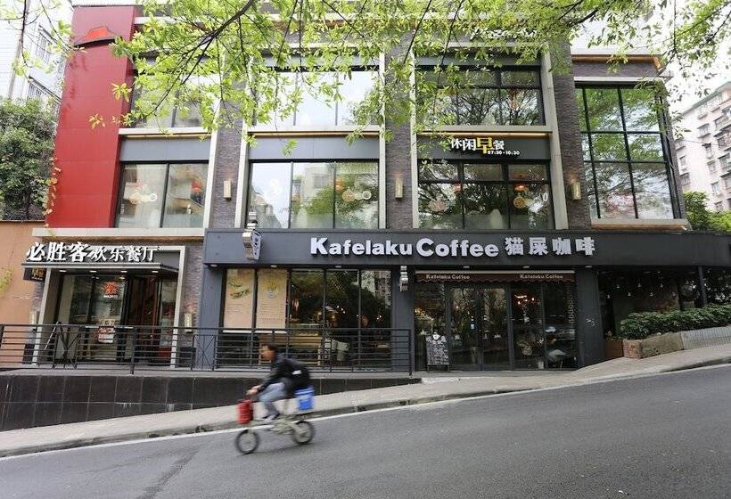 Nomo Service Apartment The Legend