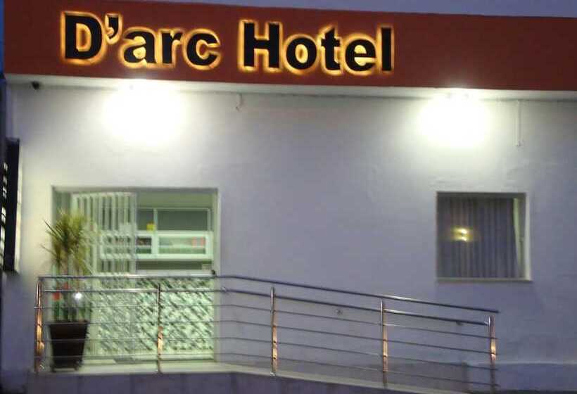 فندق D Arc
