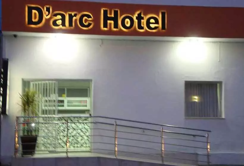هتل D Arc