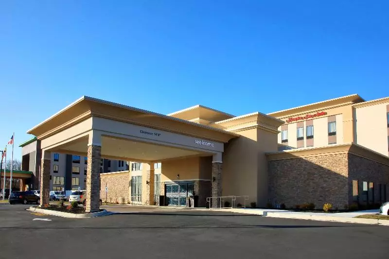 ホテル Hampton Inn & Suites Baltimore/aberdeen