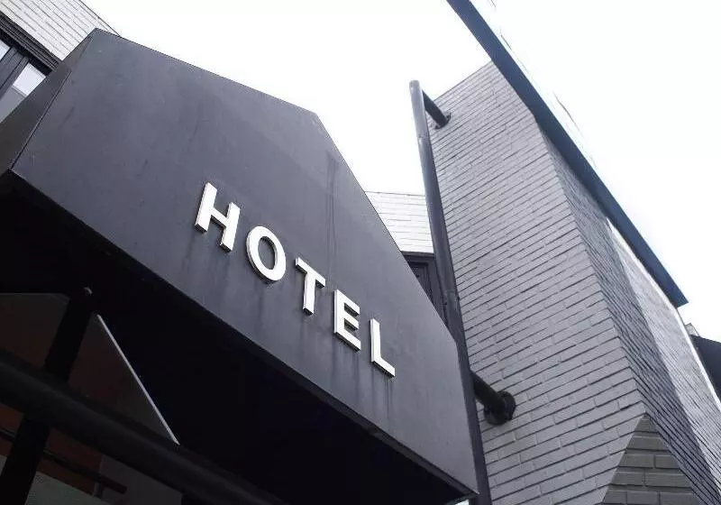 ホテル Inn Design Resto Novo Le Mans