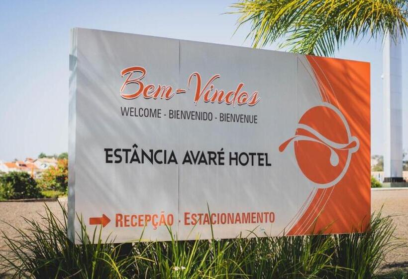 酒店 Estância Avaré