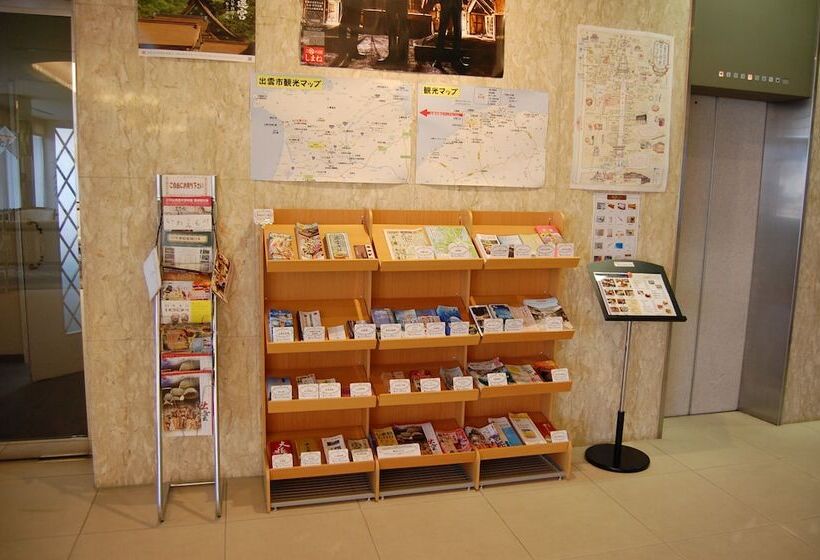 فندق Izumo Royal