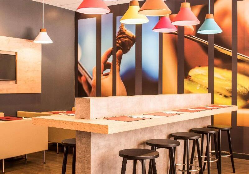 هتل Ibis Rio Porto Atlantico