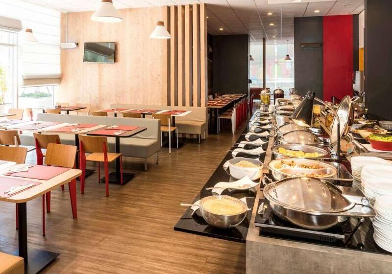 هتل Ibis Rio Porto Atlantico