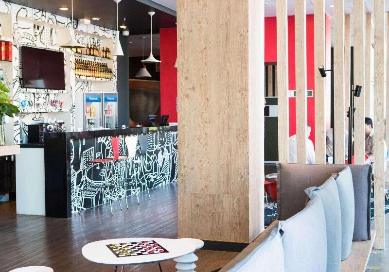 هتل Ibis Rio Porto Atlantico