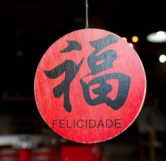 ホテル Hospedaria Os Memorialistas   Paranapiacaba